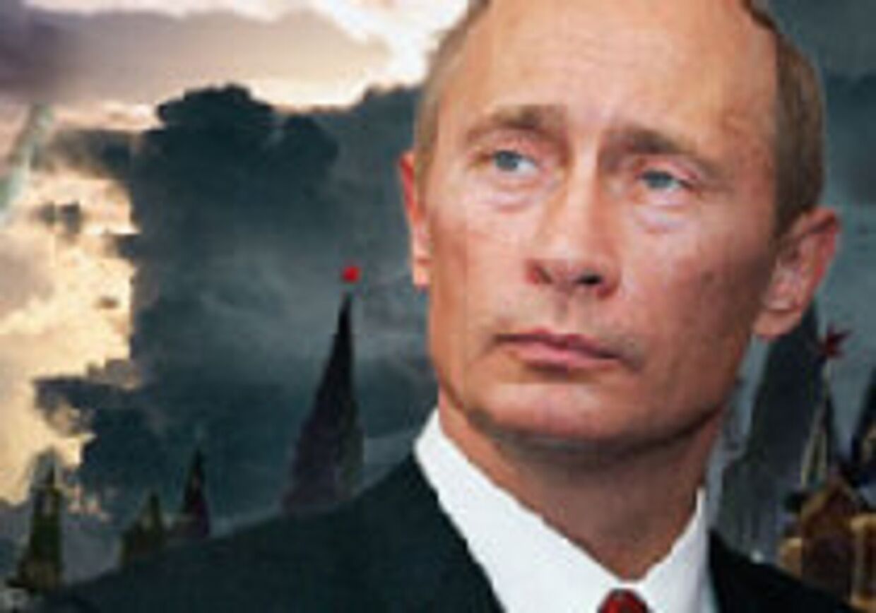 Мы любим тебя, Путин, Великий и Ужасный picture