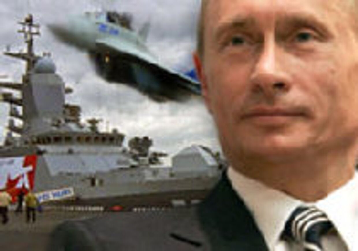 Боевой клич Путина и угроза столкновения с Россией picture