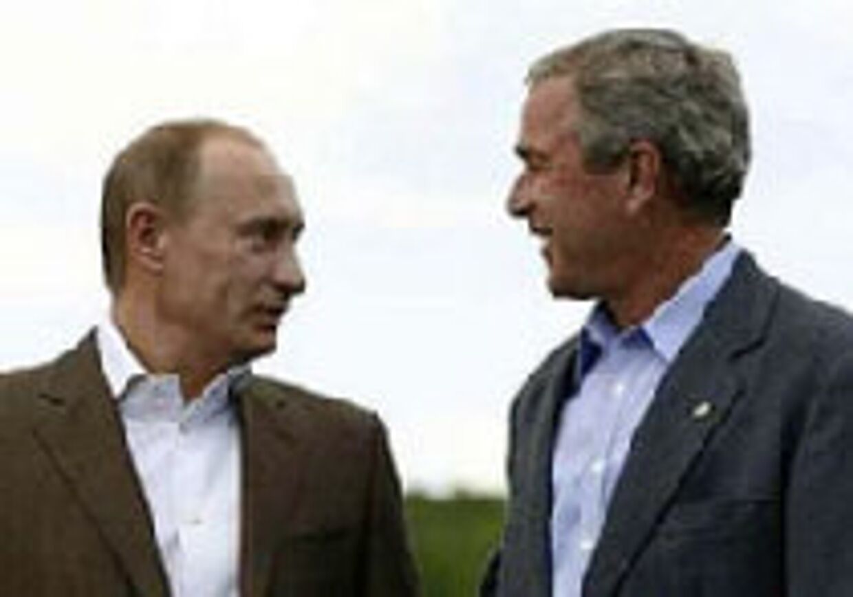 Второй взгляд Буша в глаза Путина picture