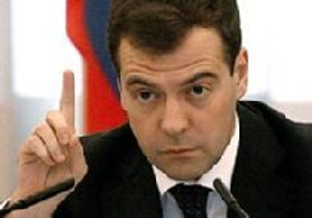 Дмитрий Медведев: Добиться такой стабильности, чтобы никто не испытывал страха перед будущим picture