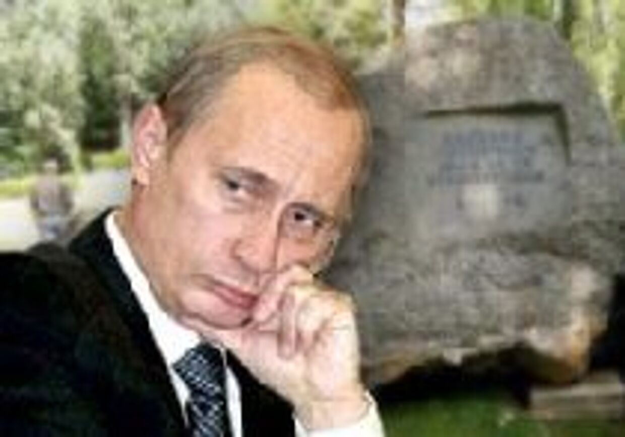 Россия не возражает против переноса памятного камня советским воинам в Бауске picture