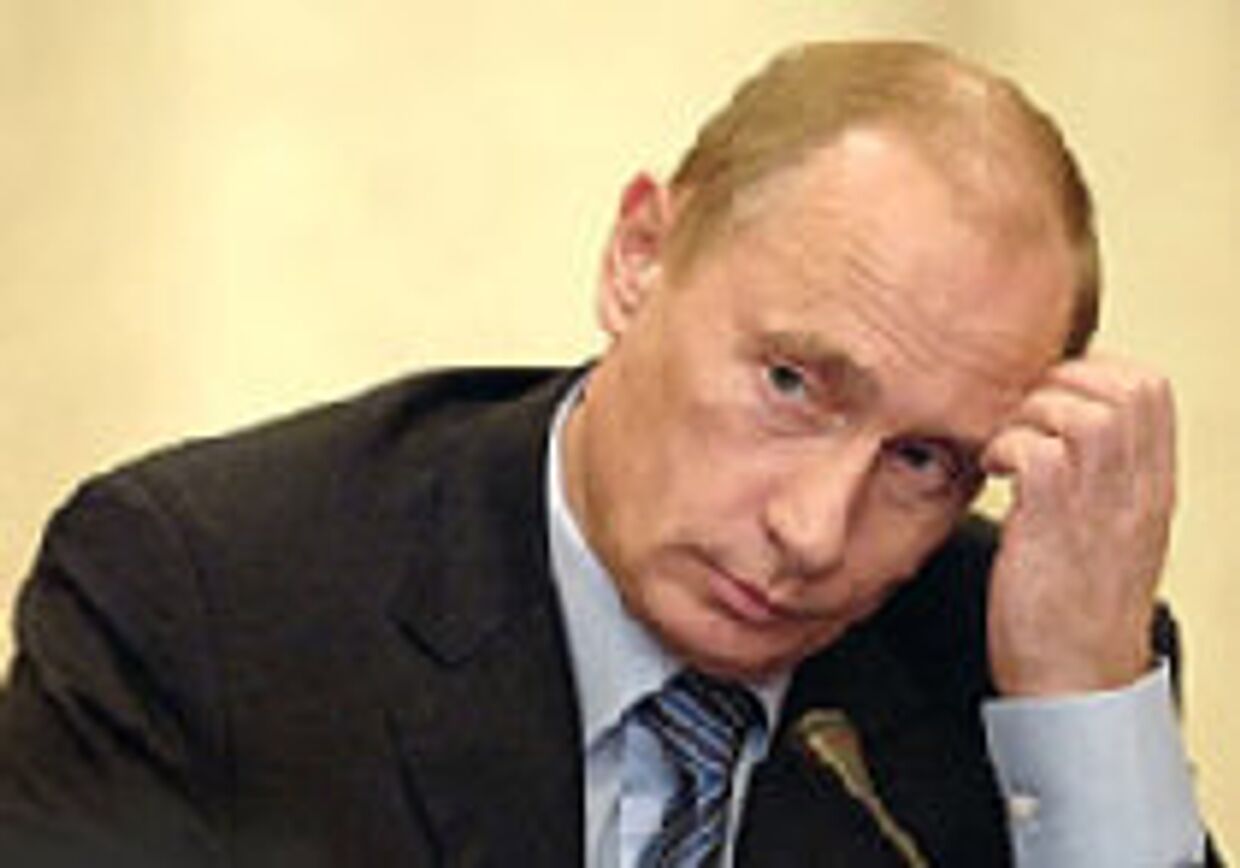 Президент Путин навсегда? picture