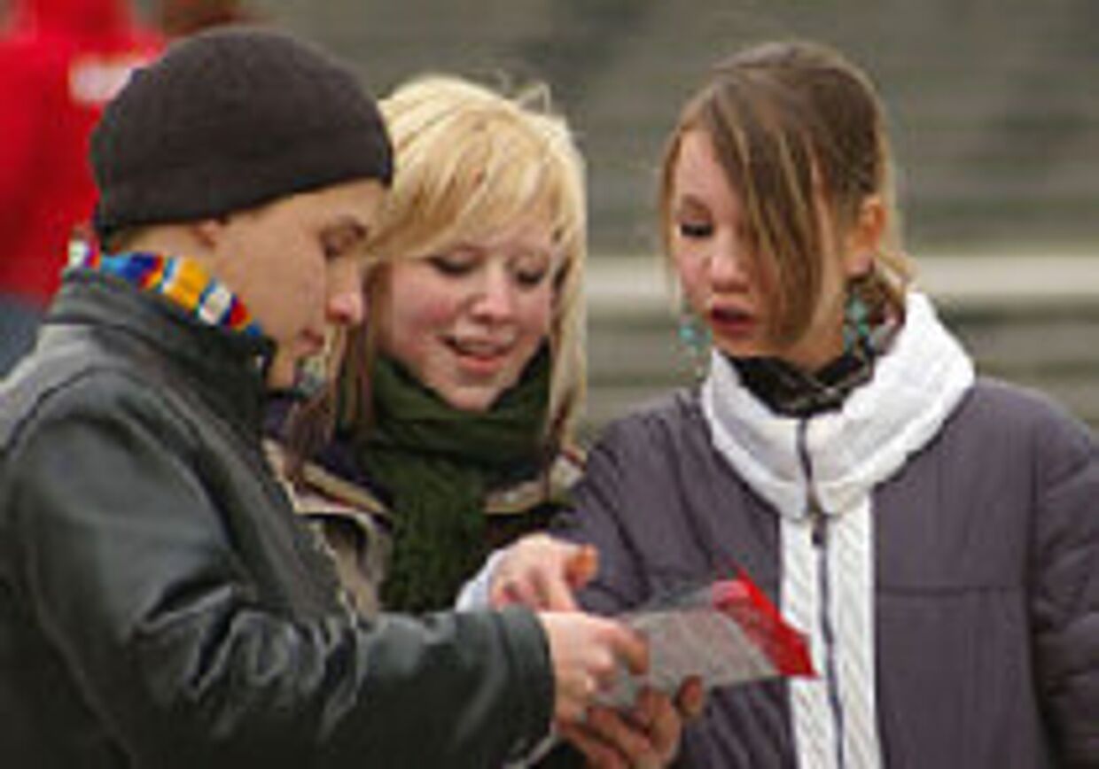 Молодежная организация будет 'поддерживать порядок' на московских улицах picture