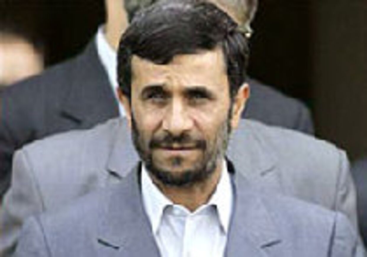 Говорит Махмуд Ахмадинежад picture