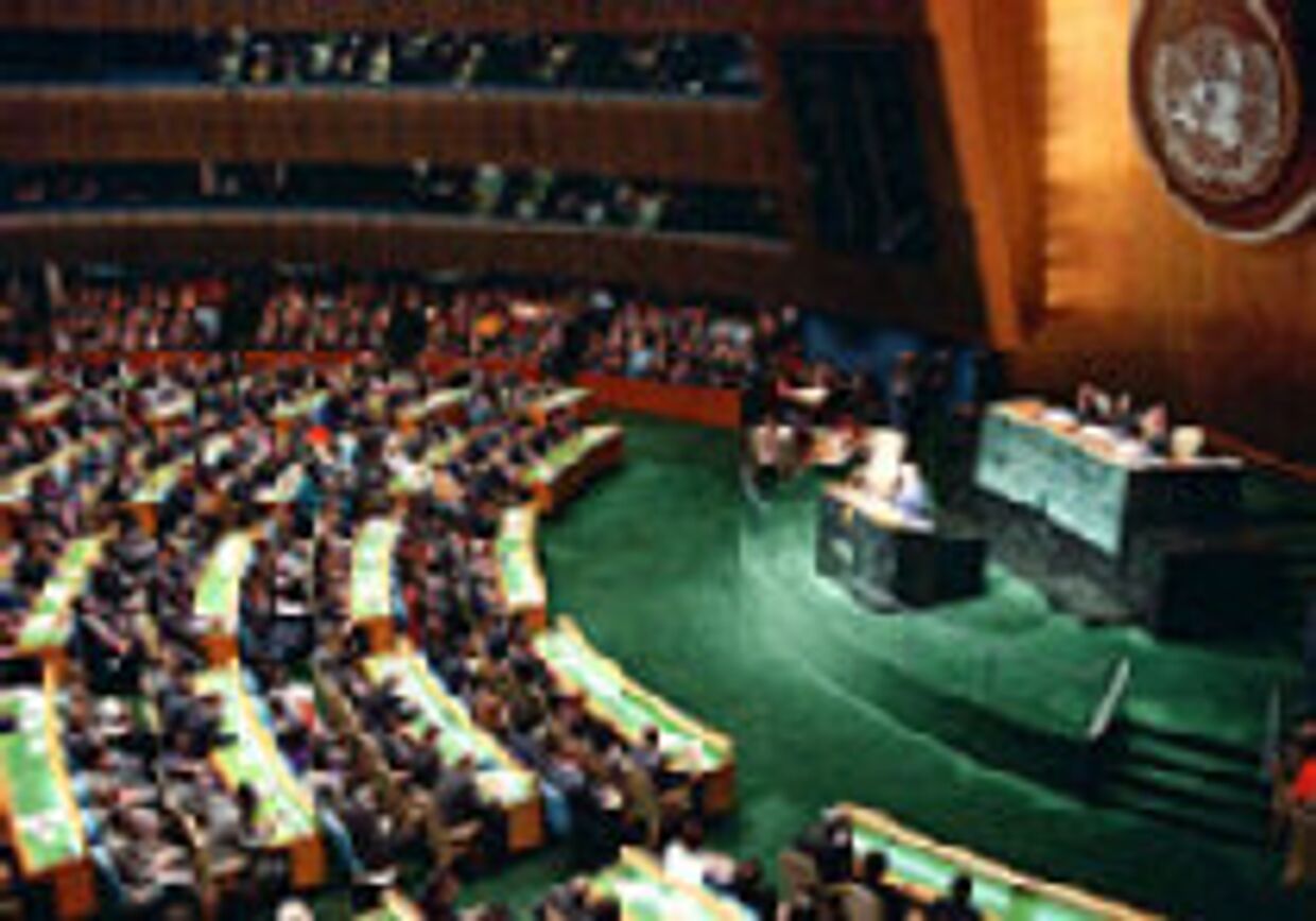 Зловещие щупальца ООН picture