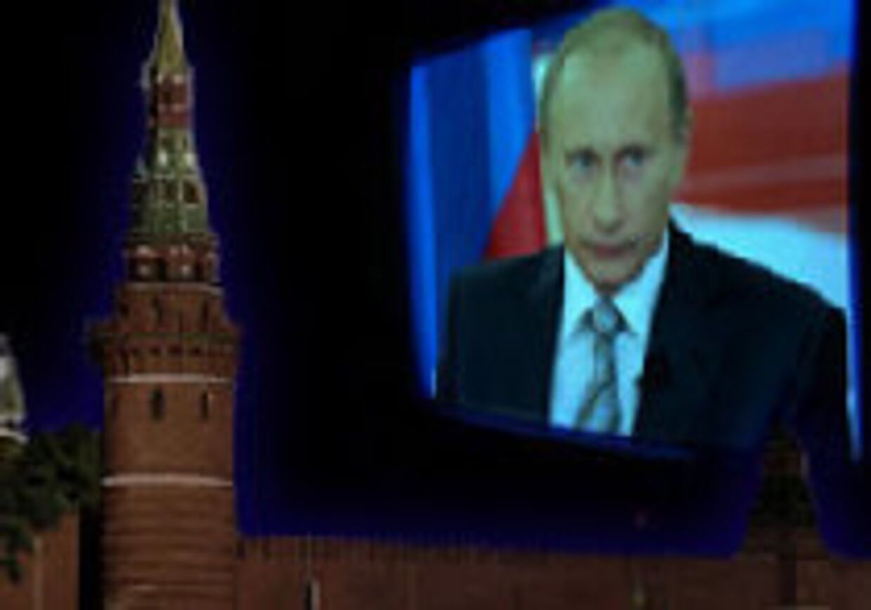 Голубой экран в путинской России picture