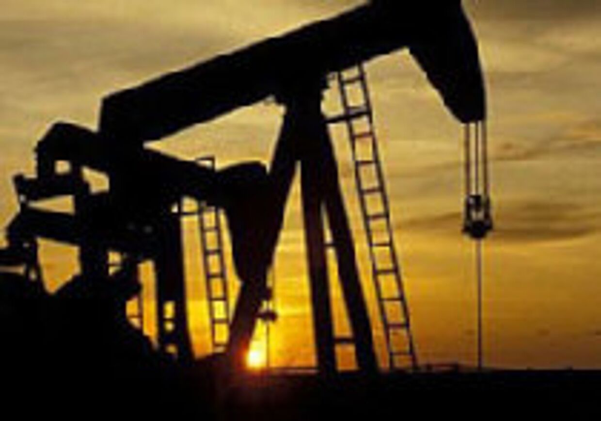 Рост объема добычи нефти в России будет незначительным picture