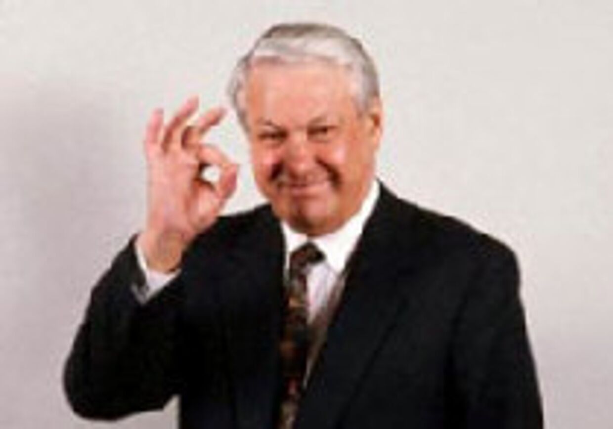 В музее Бориса Ельцина чтят великого человека picture