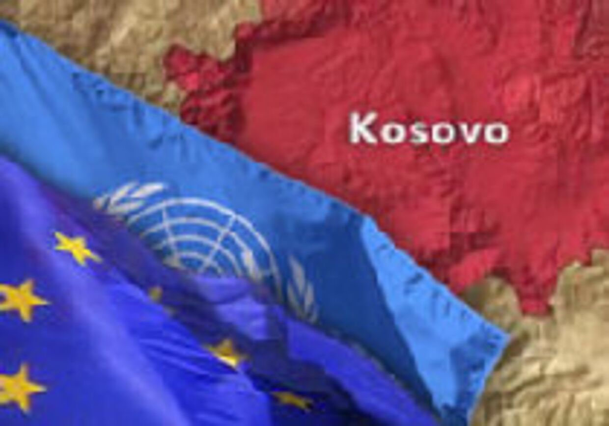 Косовский перелом picture