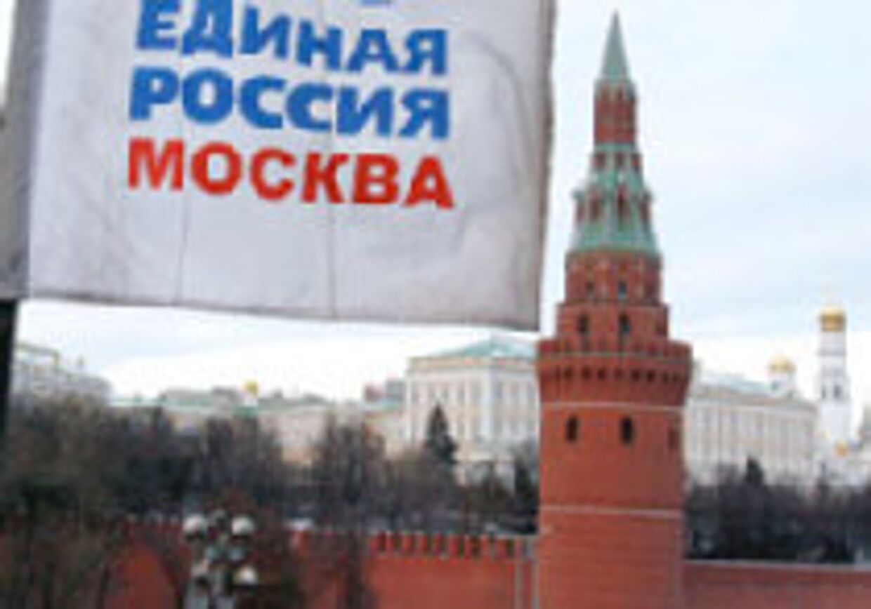 В России торжествует 'демократия по-путински' picture