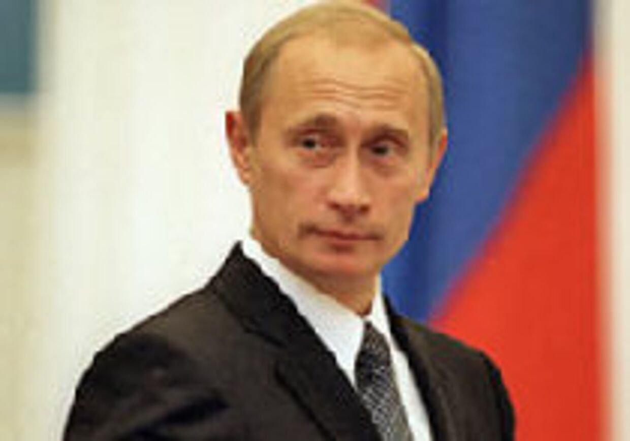Власть Путина picture