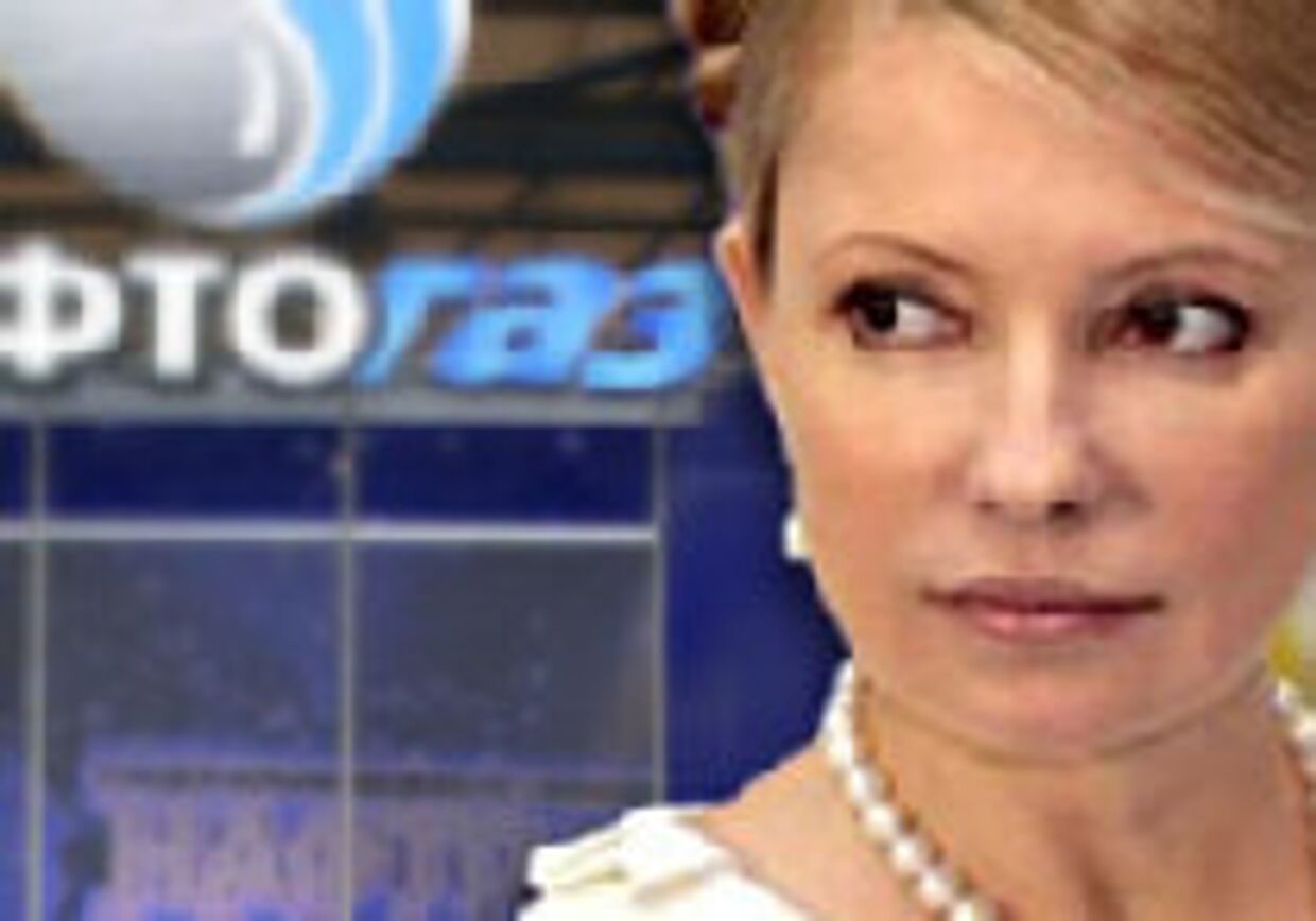 Газовый покер Тимошенко picture