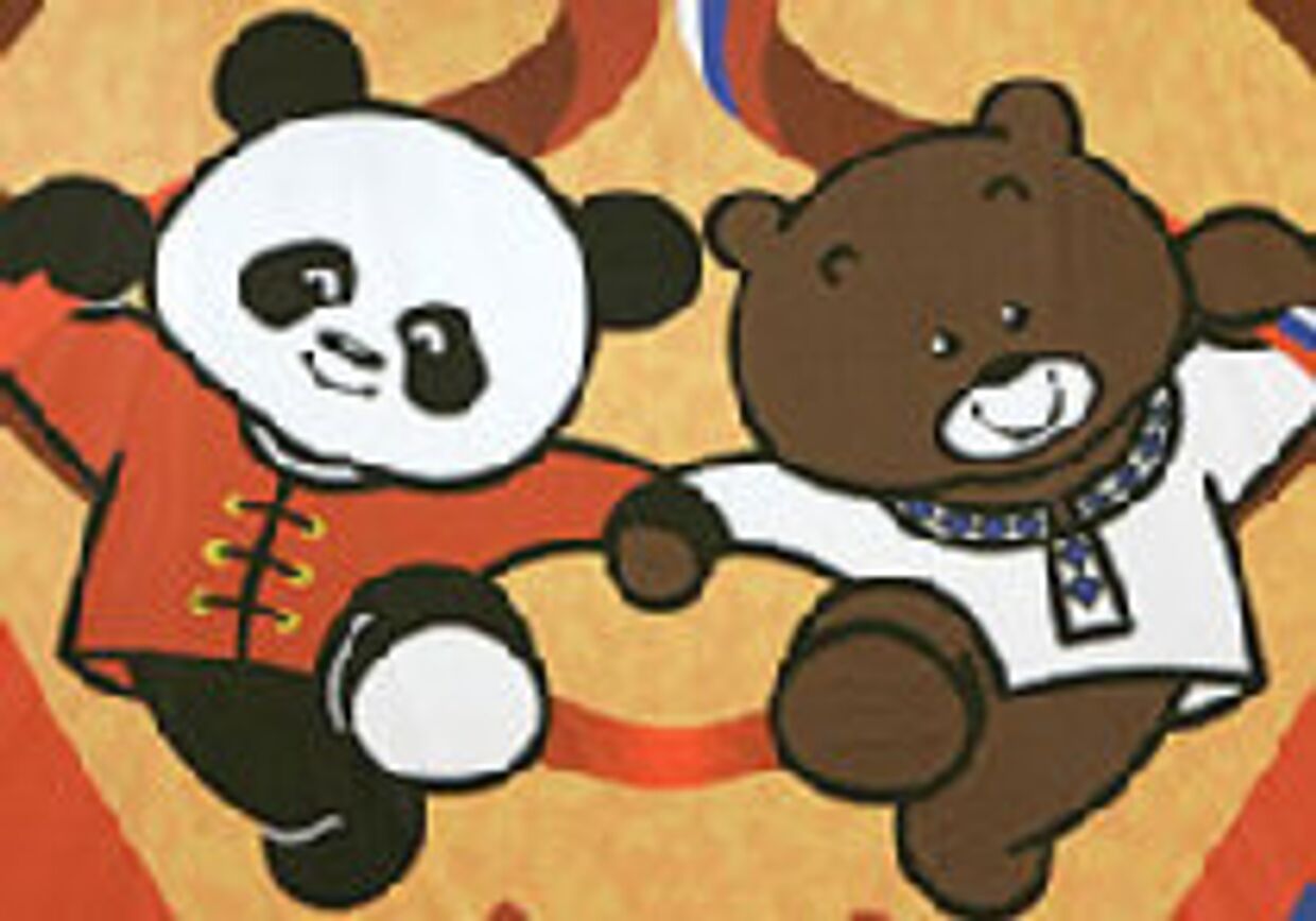Русский медведь и китайская Панда