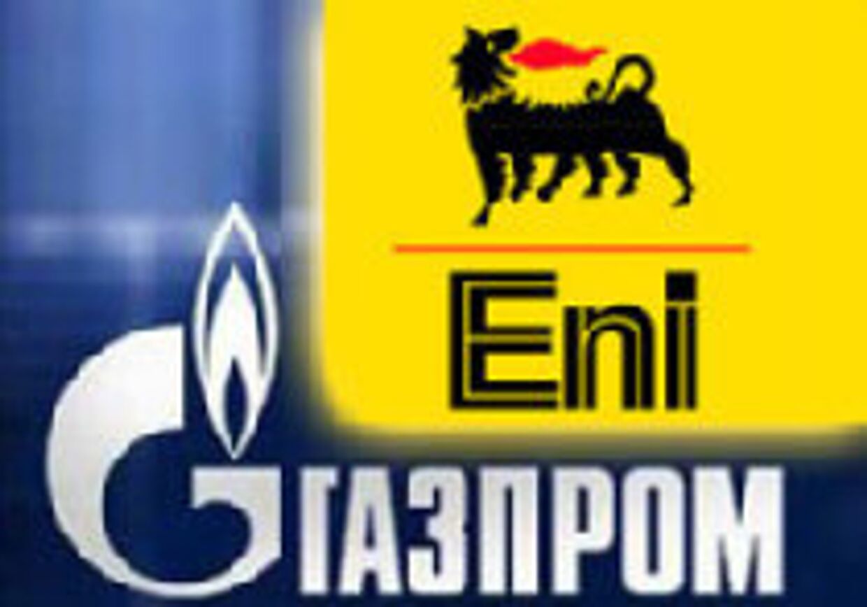 ENI-'Газпром': новое соглашение, теперь - по газопроводу picture
