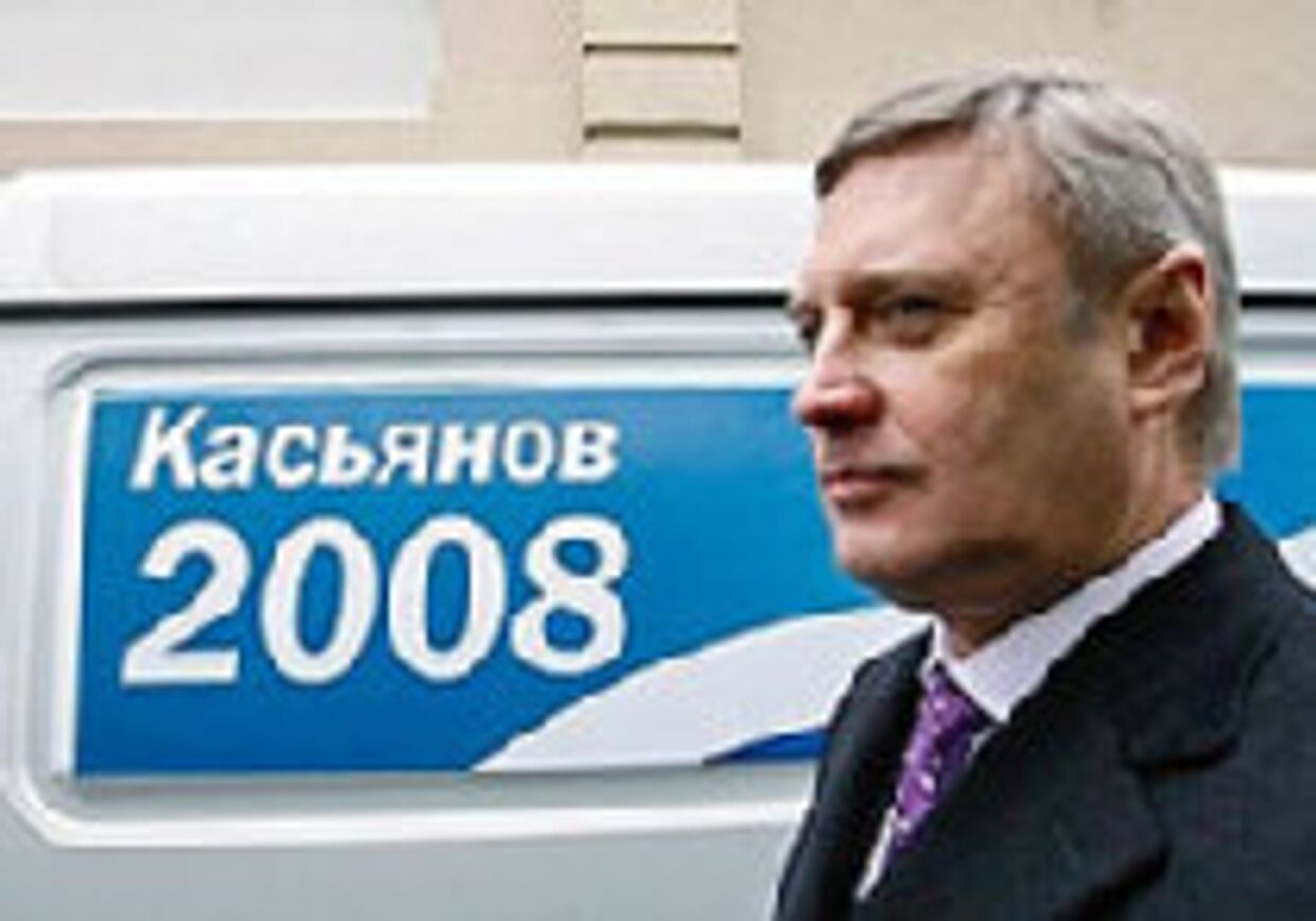 Устранив Касьянова из президентской гонки, Кремль кроит выборы по своей мерке picture