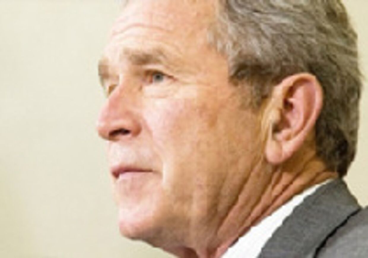 Прощальное послание Буша picture