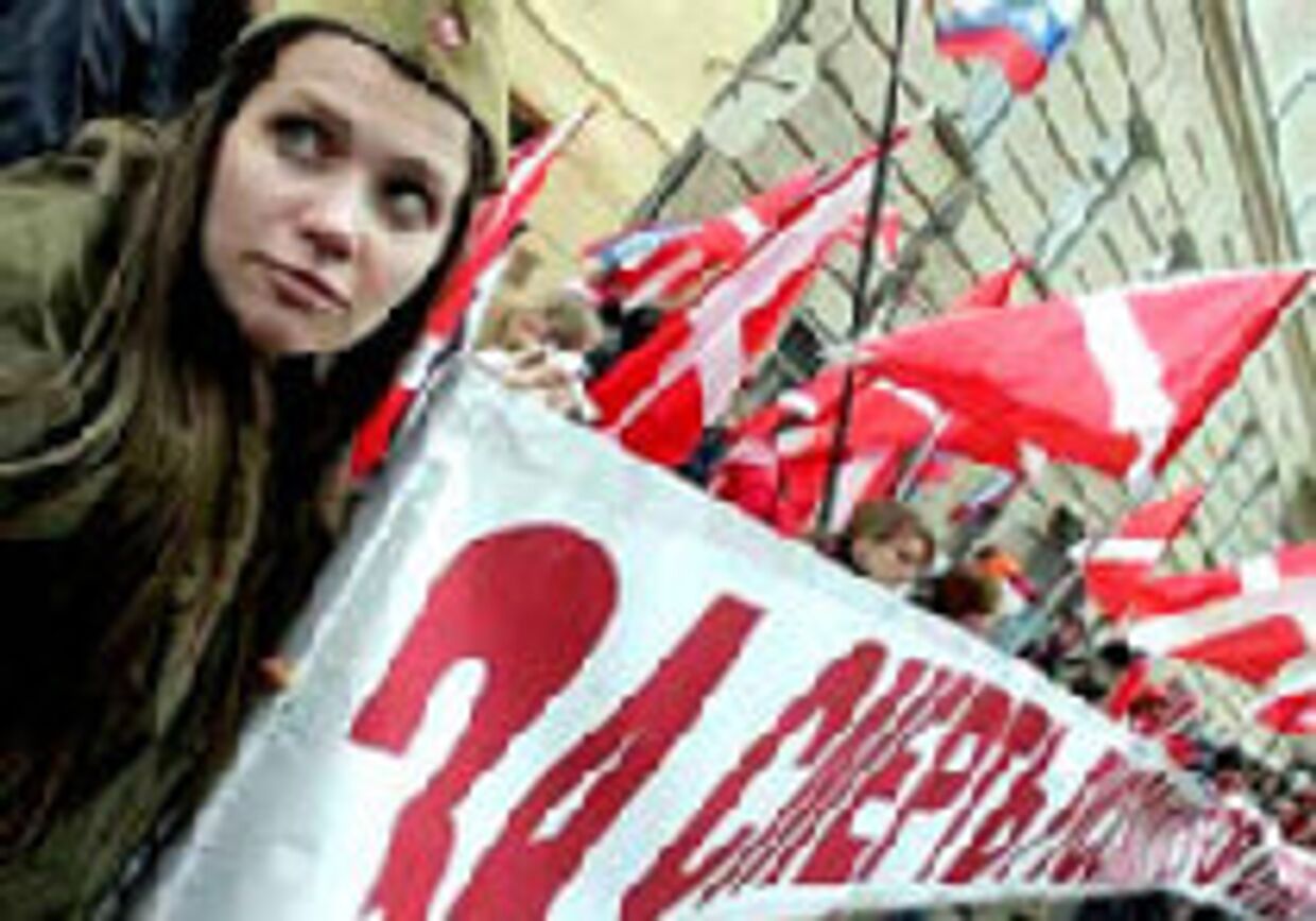 Кремлевским молодежным активистам закрыли въезд в Эстонию picture