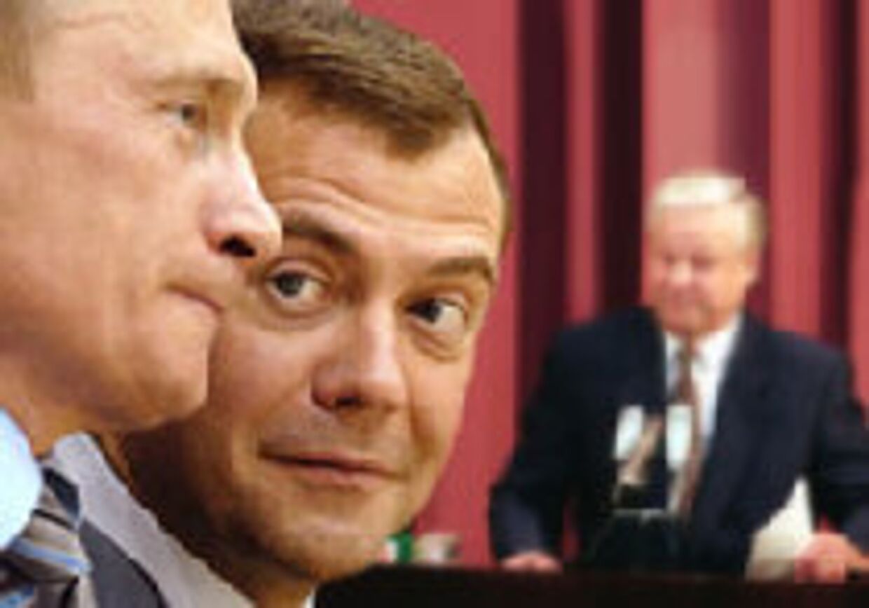 Путин и Медведев picture