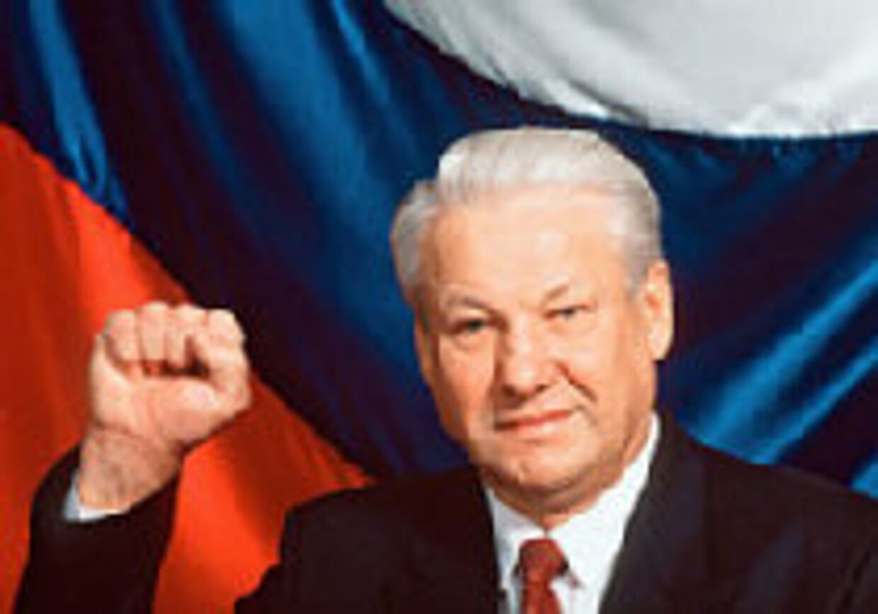 Наш друг Ельцин picture