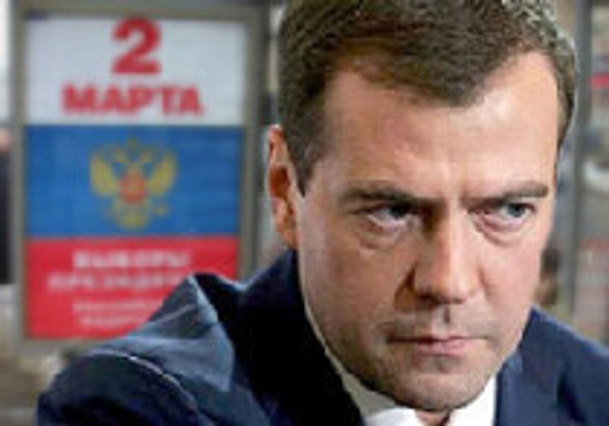 Почему Медведев? picture