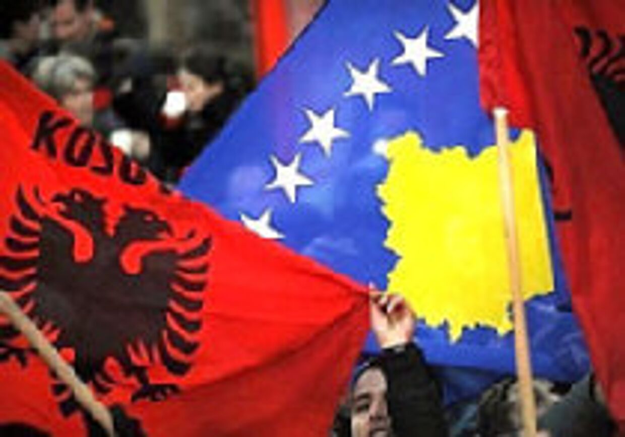 Независимое государство Косово picture