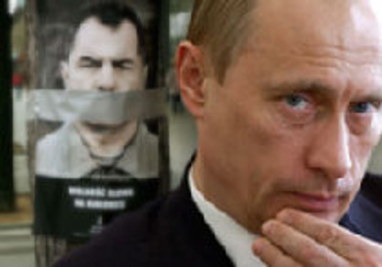 Организация 'Международная амнистия': Путин ограничивает гражданские права picture