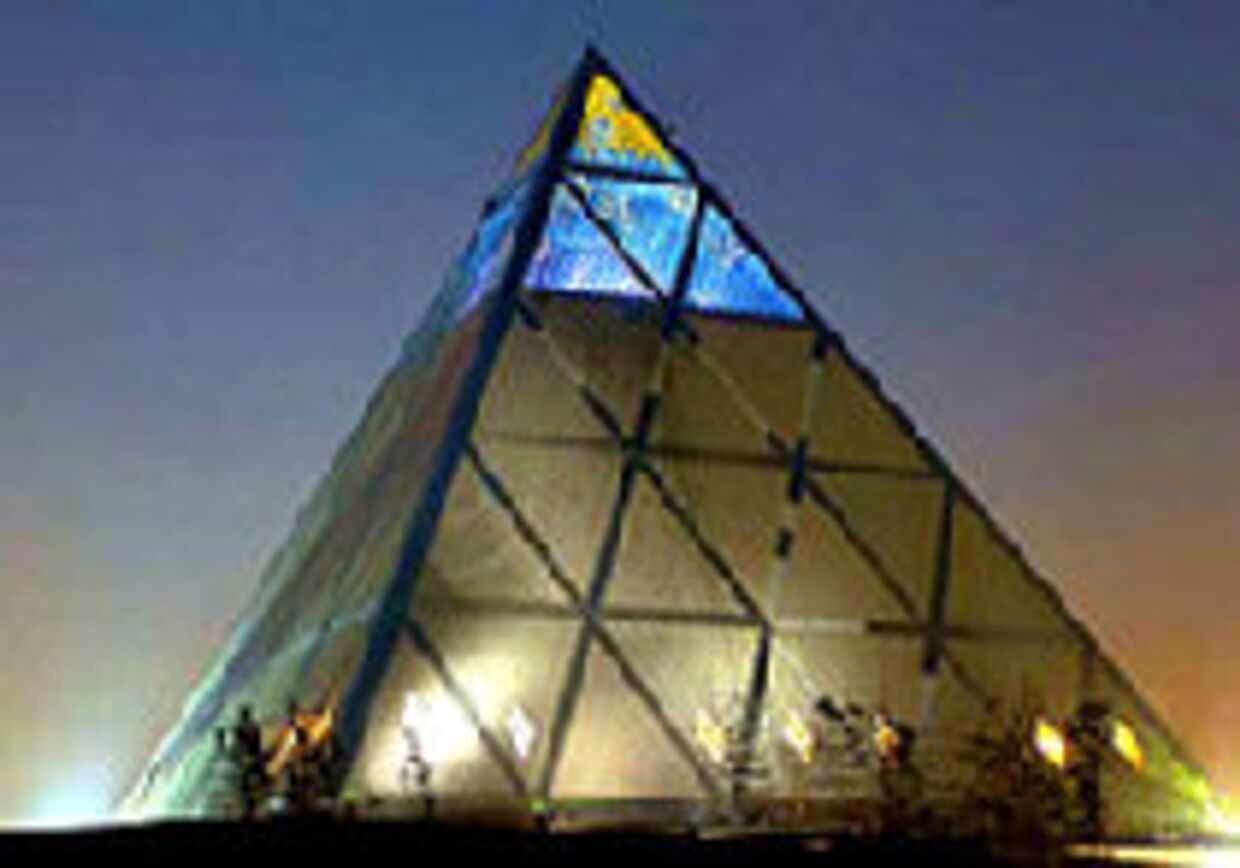 Построй мне пирамиду: Даниэль Либескинд и 'олигархитекторы' picture