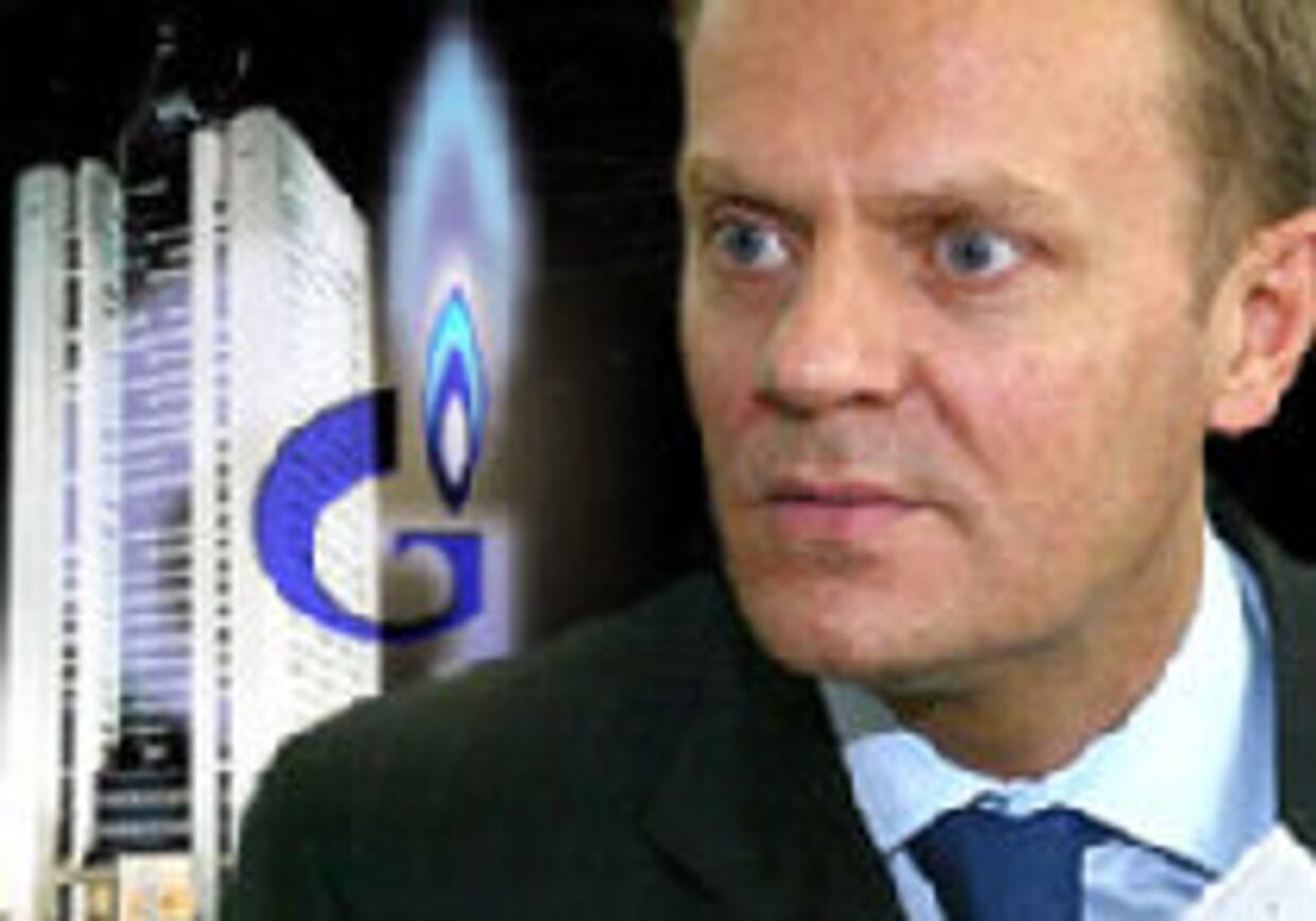 'Газпром' наступает picture