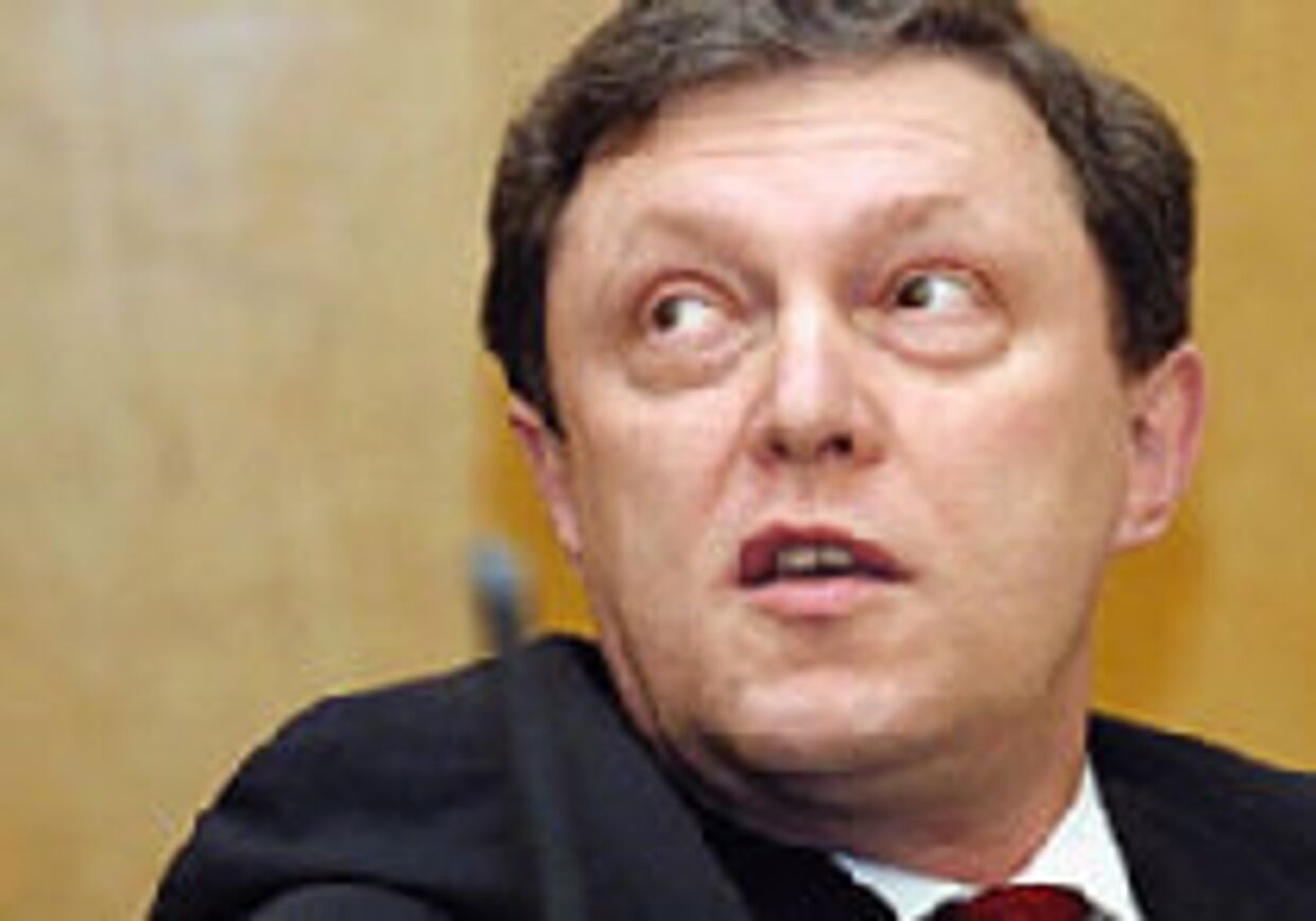 Вопросы к Григорию Явлинскому, лидеру либеральной оппозиционной партии Яблоко picture