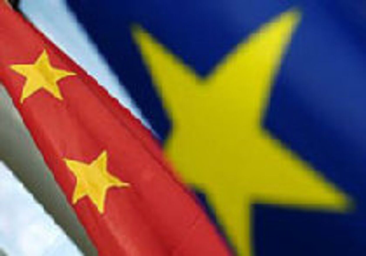 Почему Россия нужна ЕС и Китаю picture