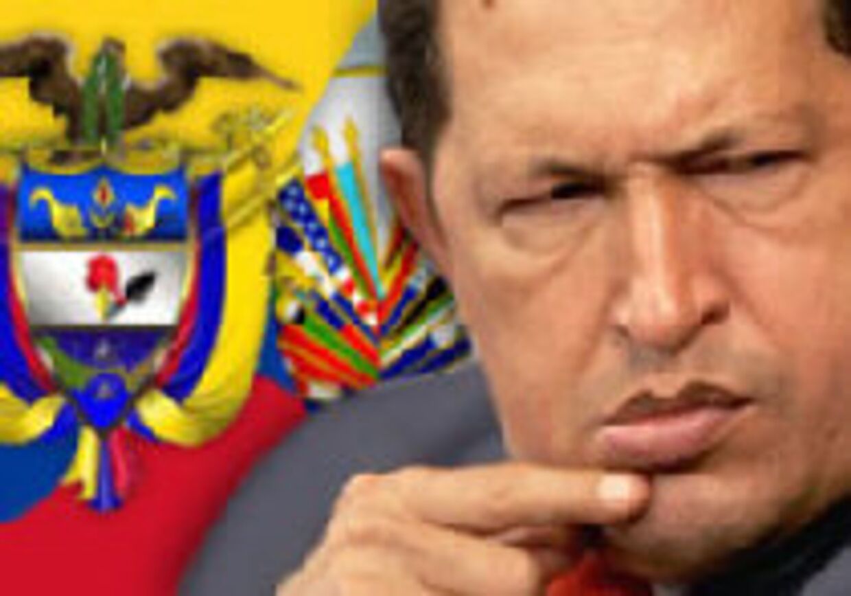 Почему у Эквадора, Колумбии и Венесуэлы цели не могут быть одинаковыми? picture