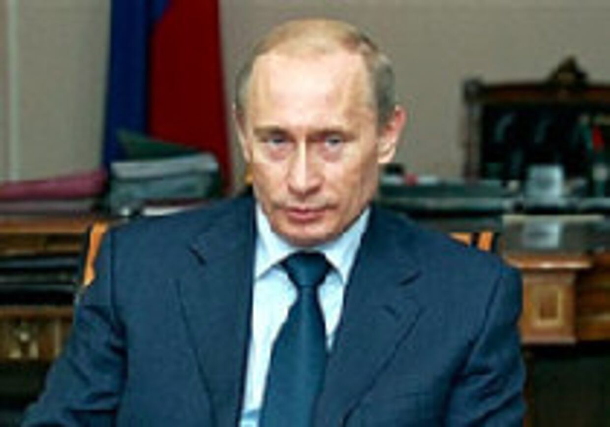 Последний рубеж Путина picture