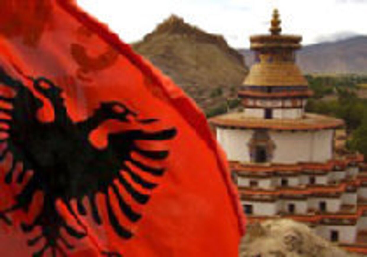 От Косово до Тибета picture