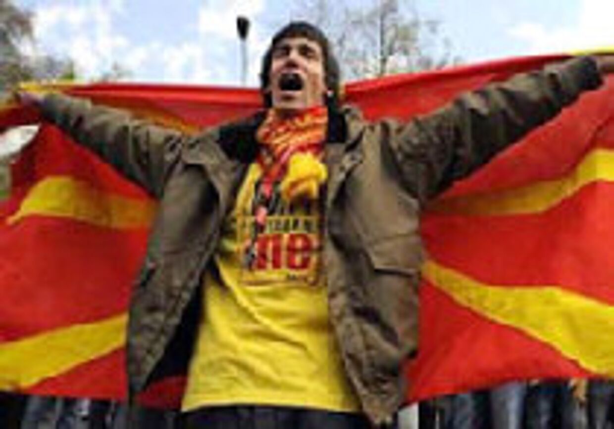 План действий у Македонии есть, но пользы от него мало picture
