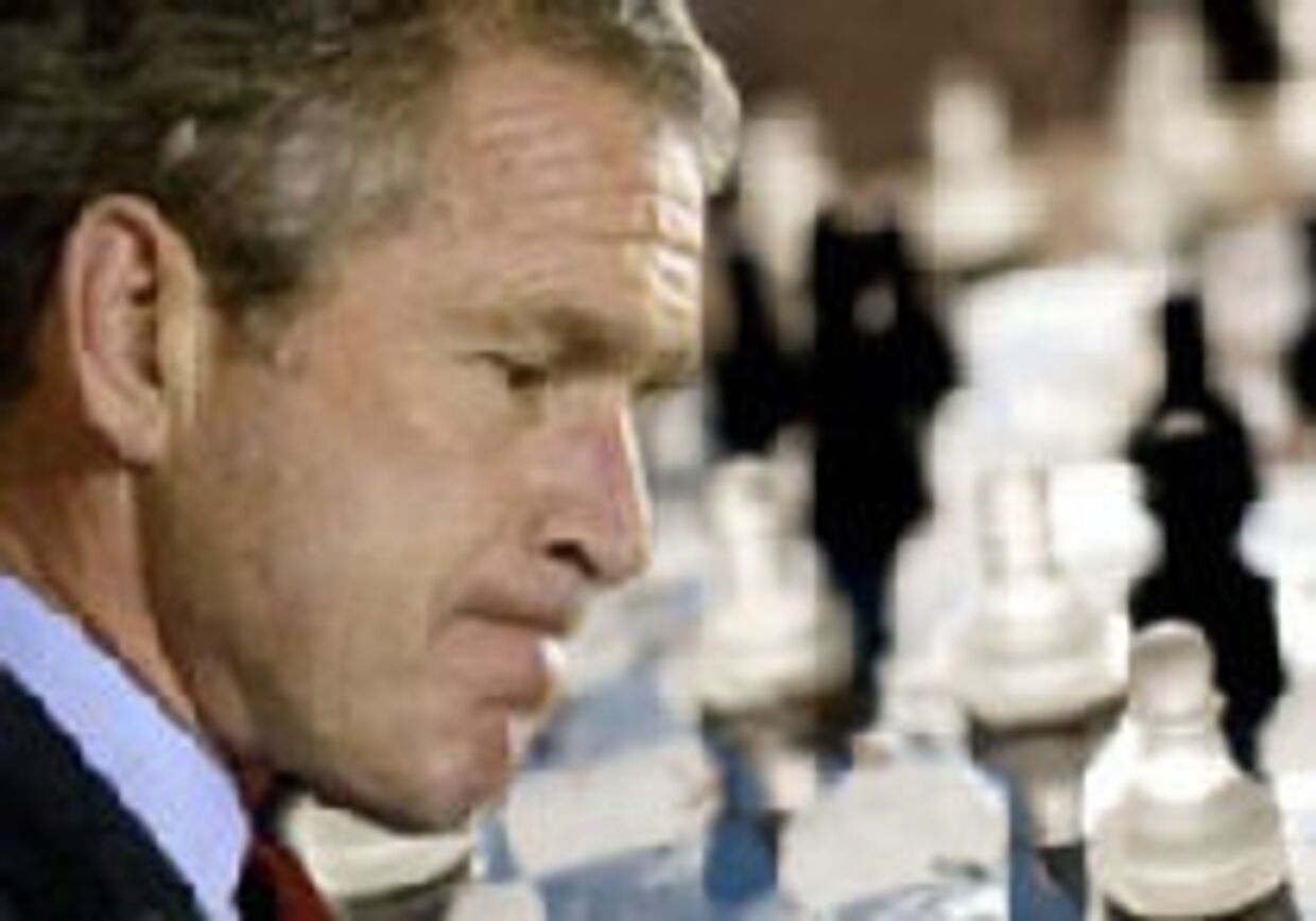 Стратегия Буша угрожает России picture