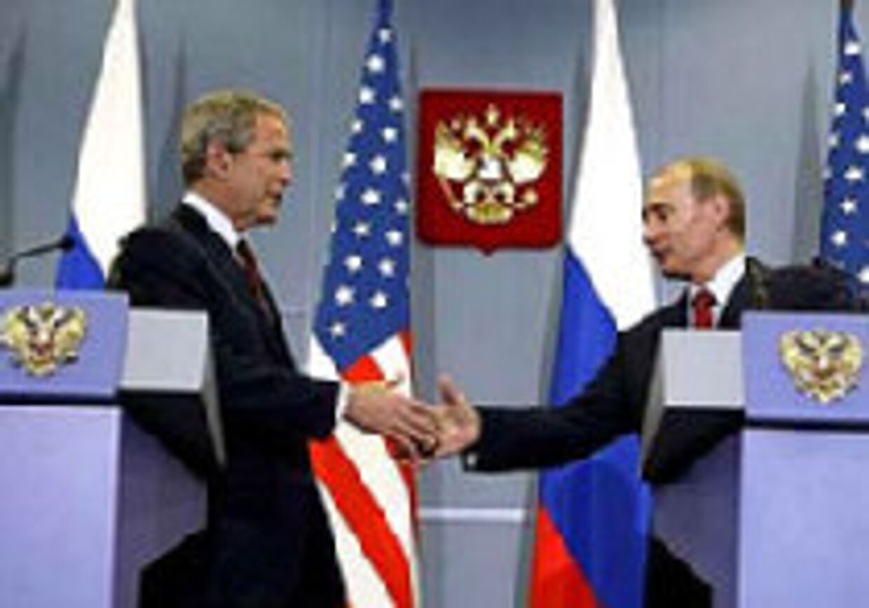 Сочи - новая глава в российско-американских отношениях? picture