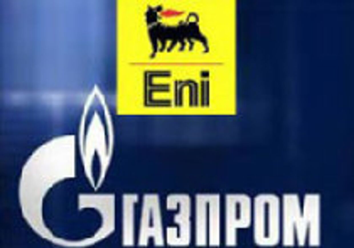 'Газпром' и Eni готовятся совместно экспортировать природный газ из Ливии в Европу picture