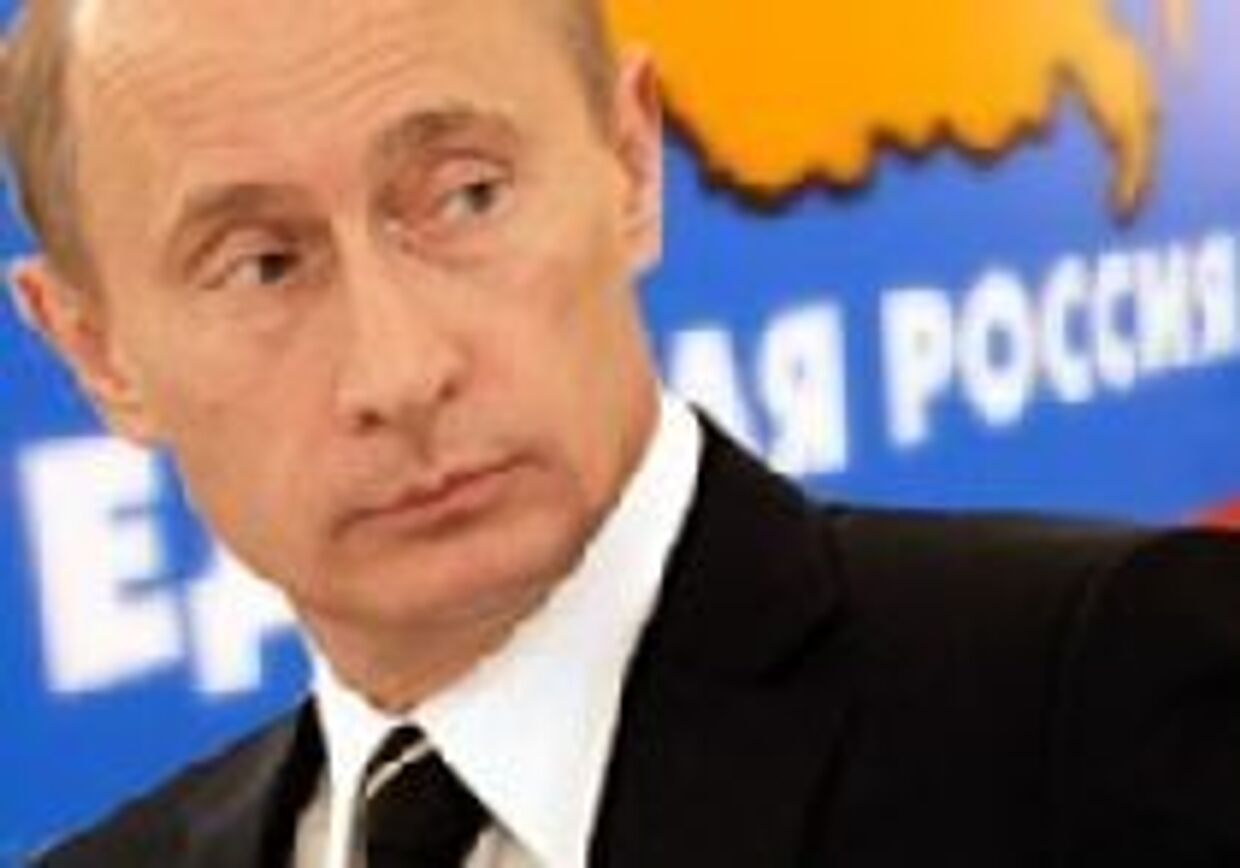 Путин и Партия: момент истины picture