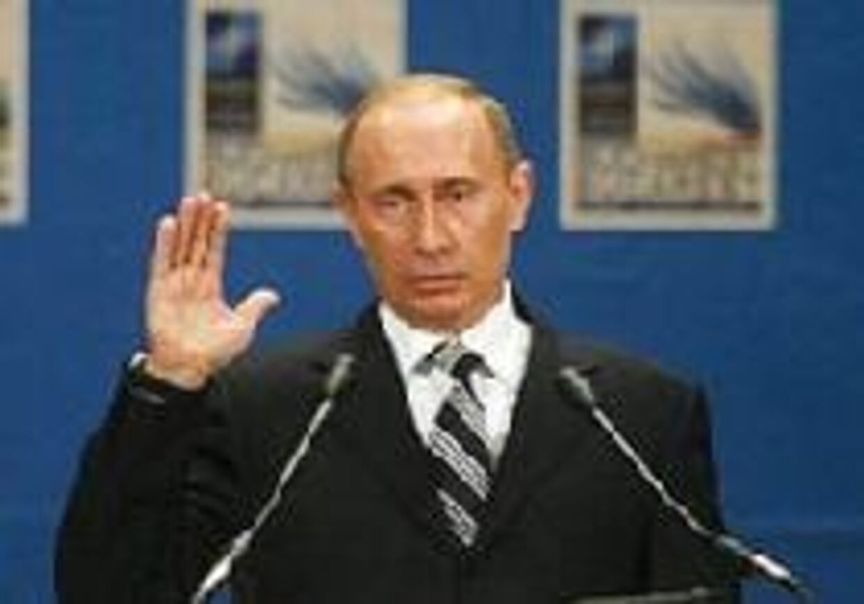 Так что же сказал Владимир Путин в Бухаресте? picture
