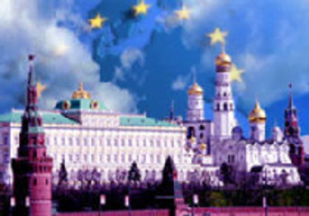 Защитим Европу от российского империализма picture
