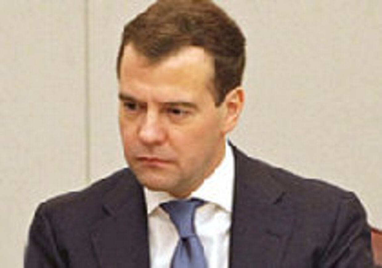 Правление Медведева picture