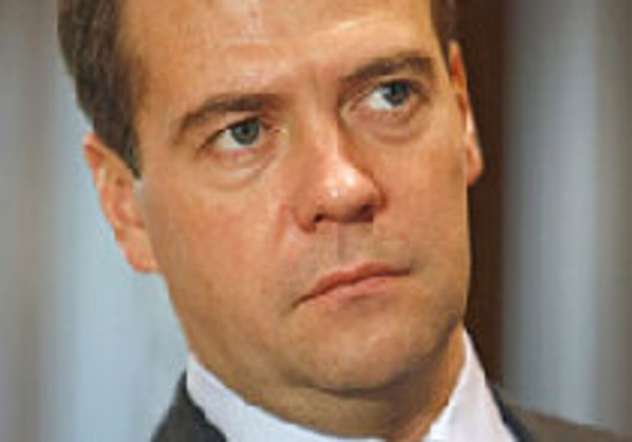 Предложение Медведева picture
