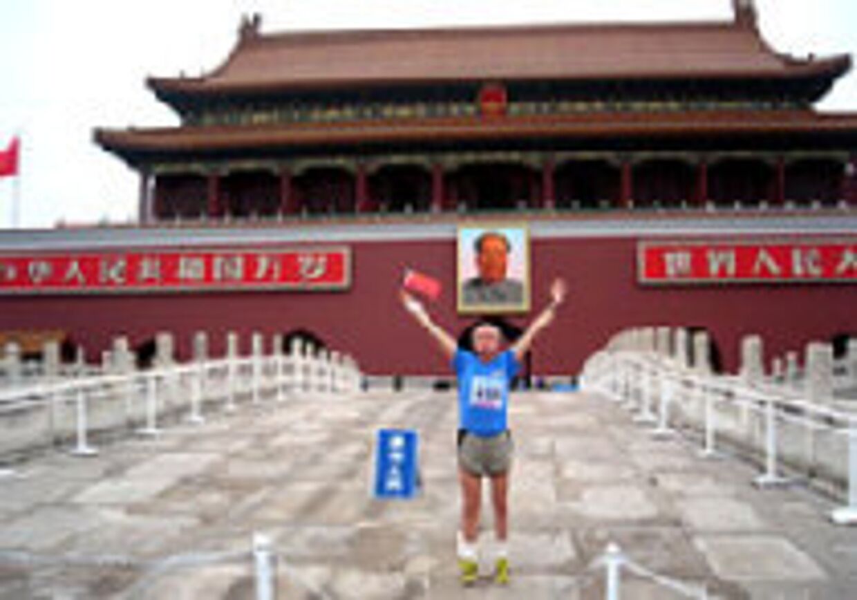 Китайские запреты для гостей Олимпиады picture