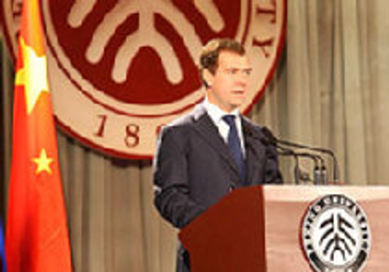 Медведев - старый друг Китая picture