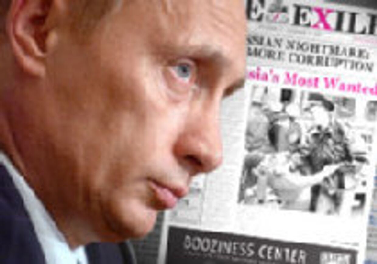 Из-за насмешек над Путиным моя газета превратилась в 'горячую картофелину с начинкой из полония' picture