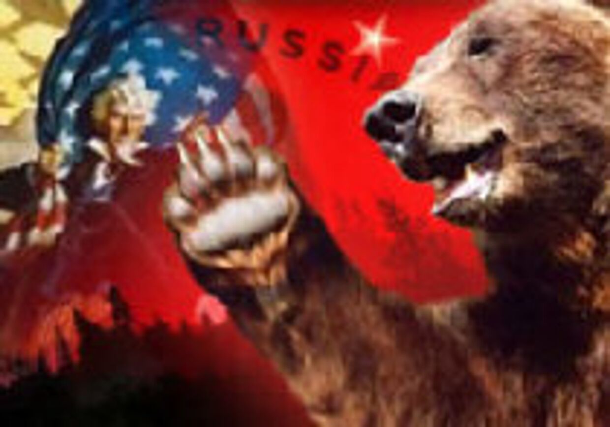 Мы дразним русского медведя picture