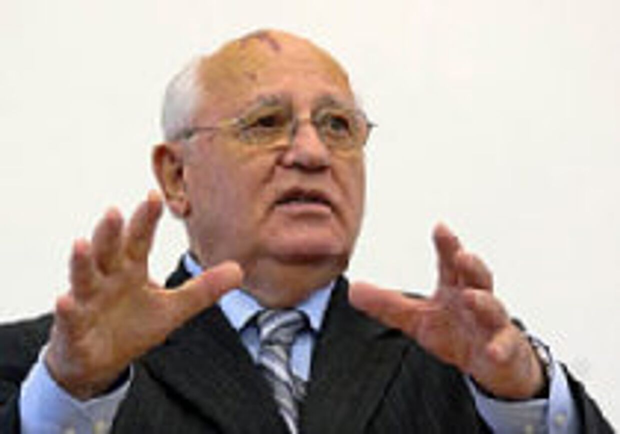 План Горбачева picture