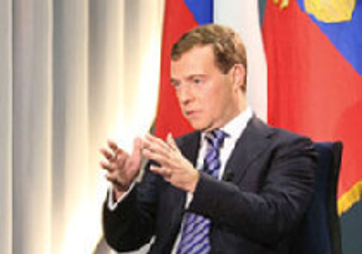 'Принципы' Медведева picture