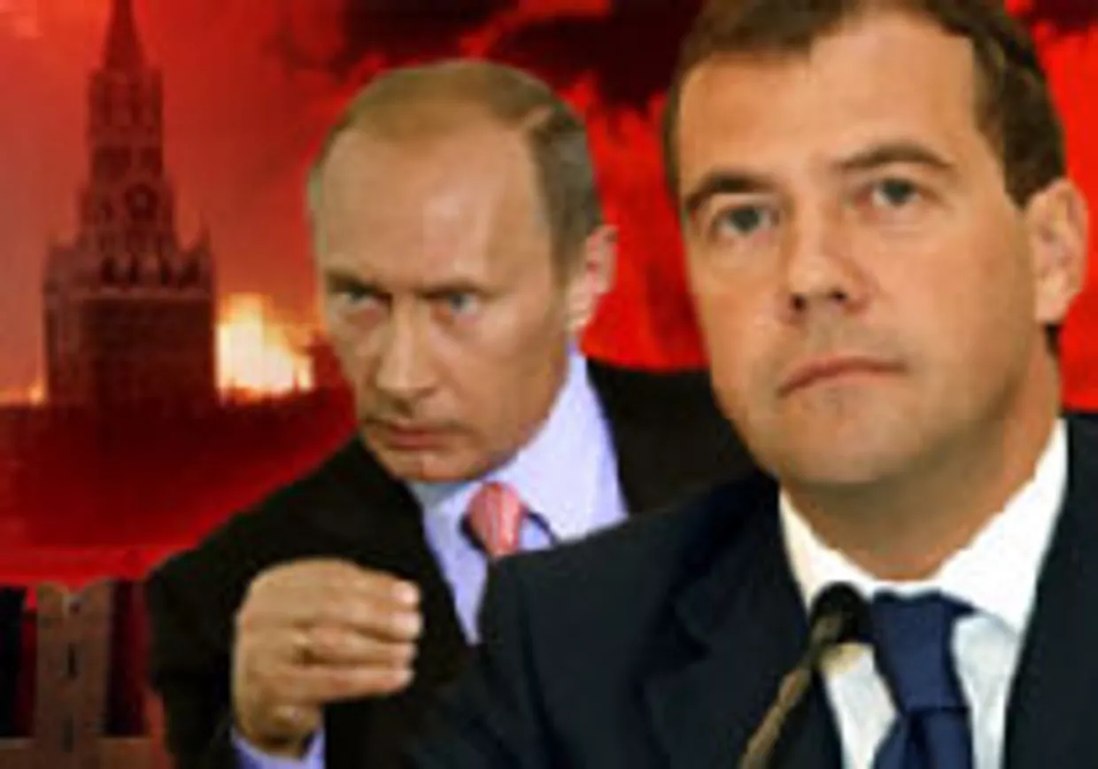 Март Хельме: Великий план Империи Зла picture