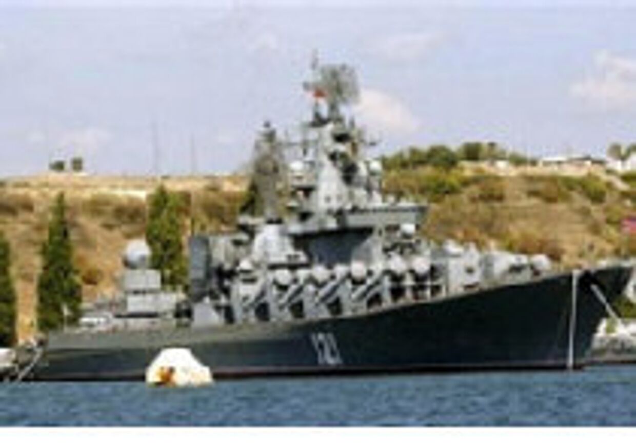 Крым: расколотый полуостров, российский флот и украинская гордость picture